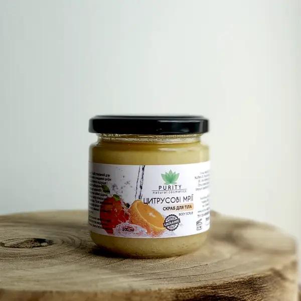 Скраб для тела PURITY Цитрусовые мечты 200 мл (PURB11) - фото 2 Скраб для тела PURITY Цитрусовые мечты 200 мл (PURB11) - фото 2