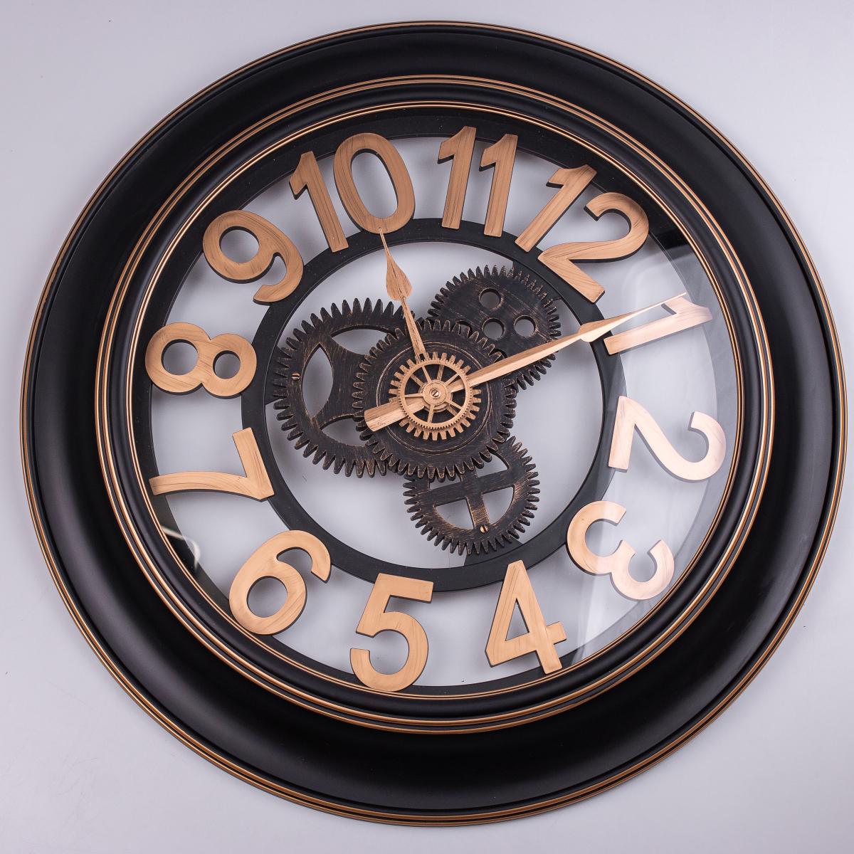 Часы настенные Стимпанк 61,5 см (HP212)