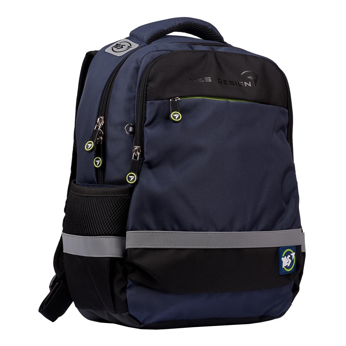 Рюкзак школьный YES S-52 Ergo Yes style (557964)