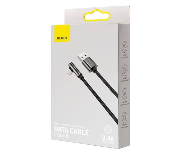 Кабель Baseus CALCS-01 USB Lightning Data 2,4 A 1 м Black - фото 4