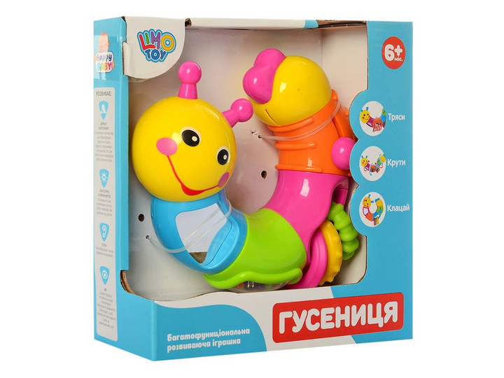 Гра гусінь 25 см з підвісними деталями брязкальце/тріскачка/дзеркало 18x18x6 см (MTT-188571)