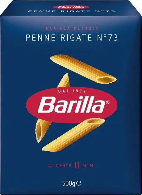 Макарони Barilla Penne Rigate №73 500 г (1764420149)