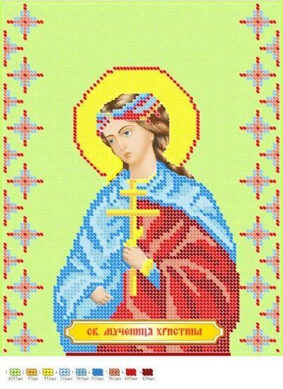 Вышивка бисером Икона Святая мученица Кристина частичная выкладка 30х23 см (1529080450)