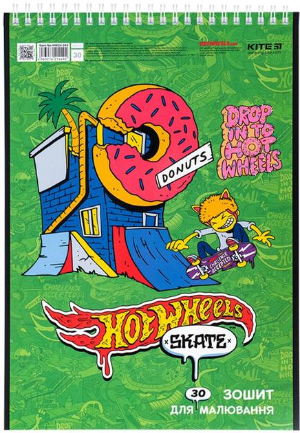 Тетрадь для рисования HW24-243 30 л. Спираль