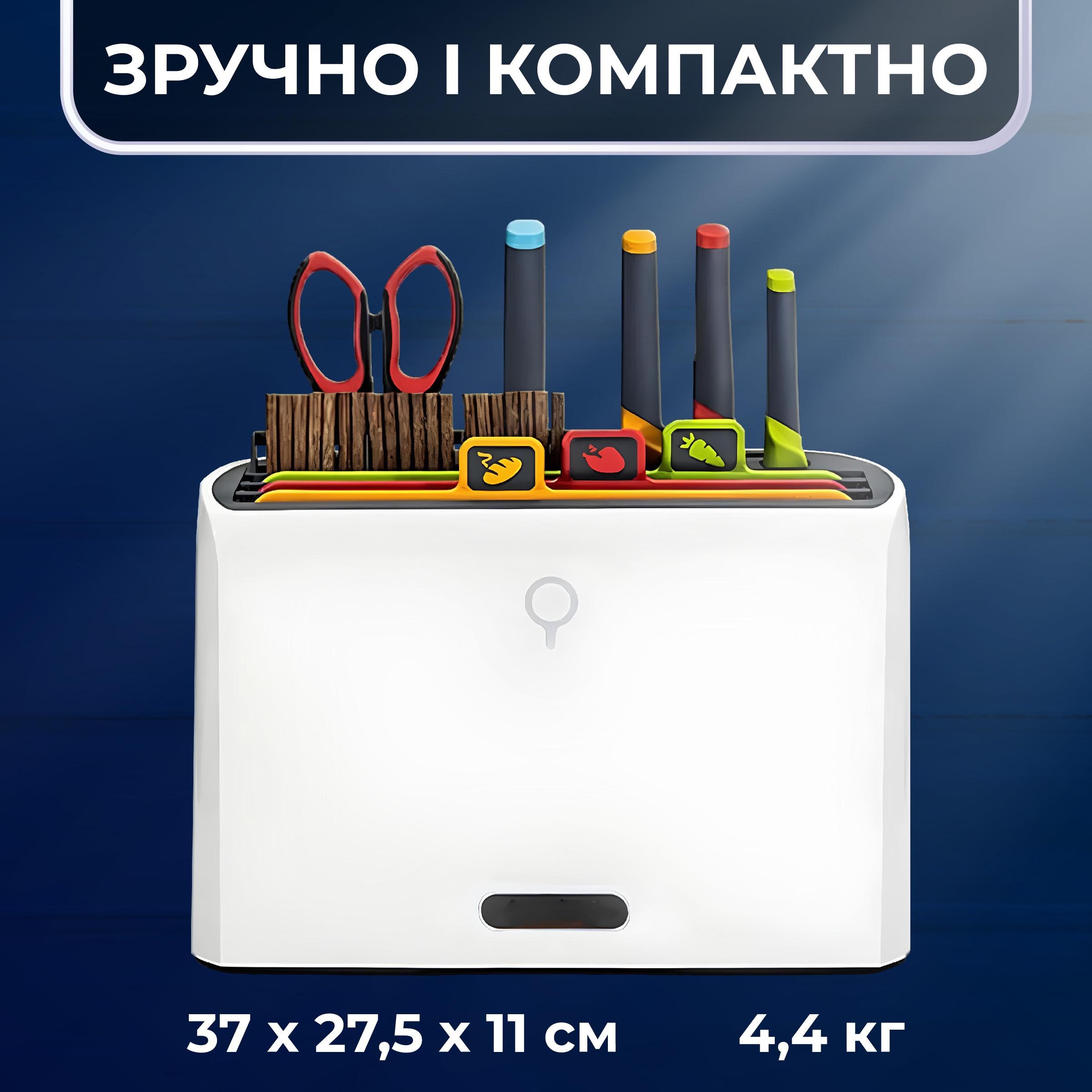 Набір обробних дощок і ножів Kayfovo KS-12 стерилізатор органайзер 9в1 (29179) - фото 4