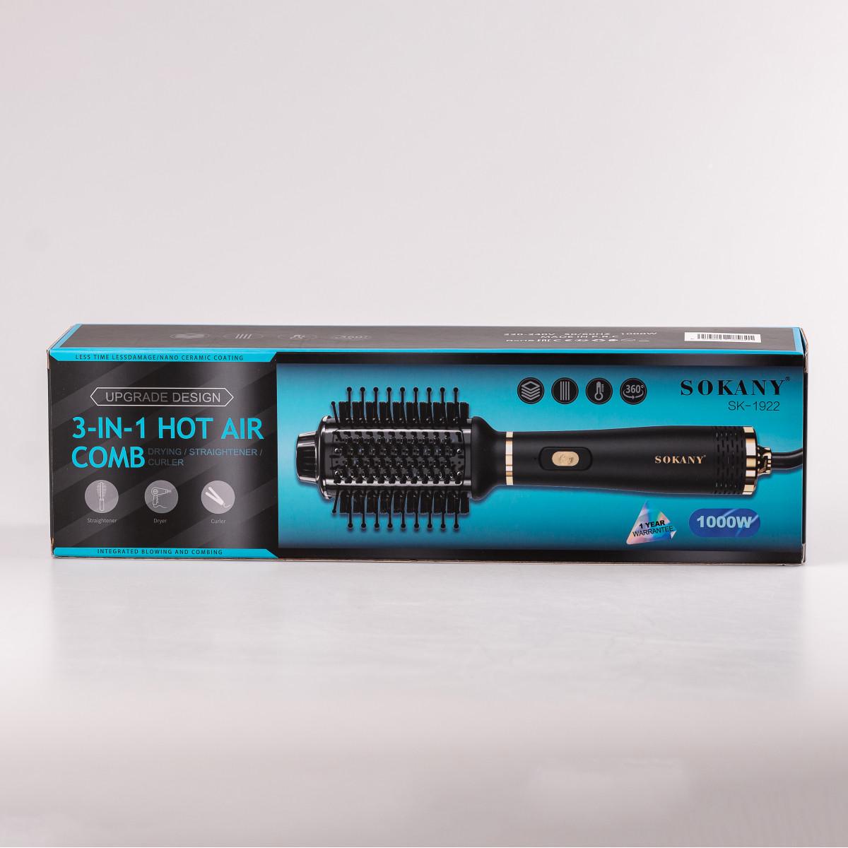 Фен стайлер для волос Sokany SK1922 3в1 1000 Вт (3114) - фото 13