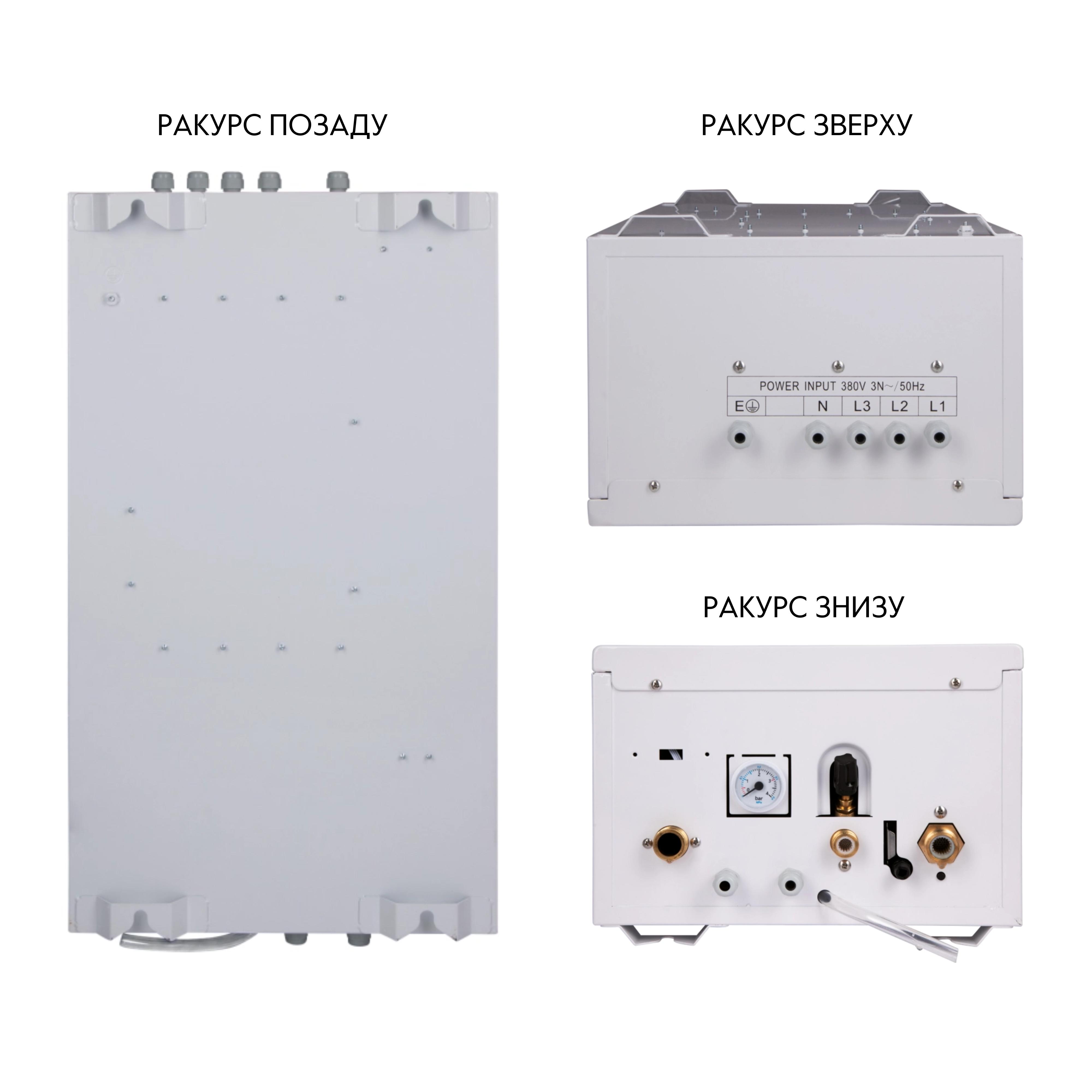 Котел электрический Thermo Alliance TA149DCN12 - фото 7