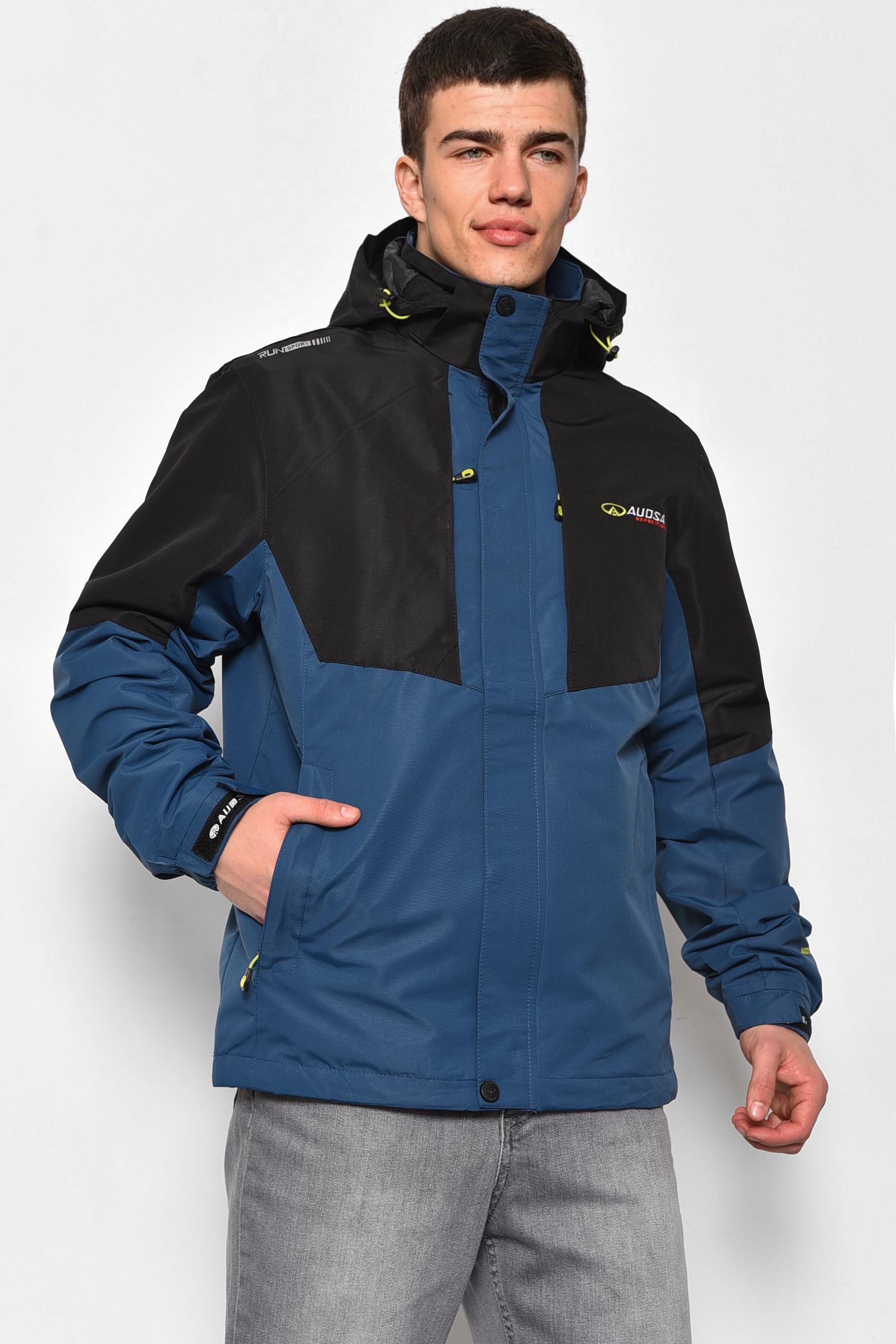 Куртка мужская демисезонная L Сине-черный (176855) Куртка мужская демисезонная L Сине-черный (176855)