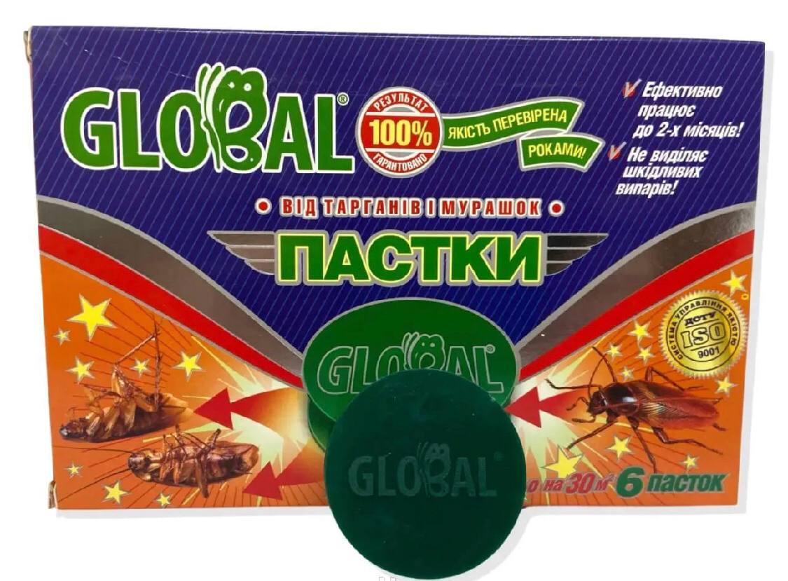 Пастки від тарганів GlobalAgroTrade Домовий 6 шт.