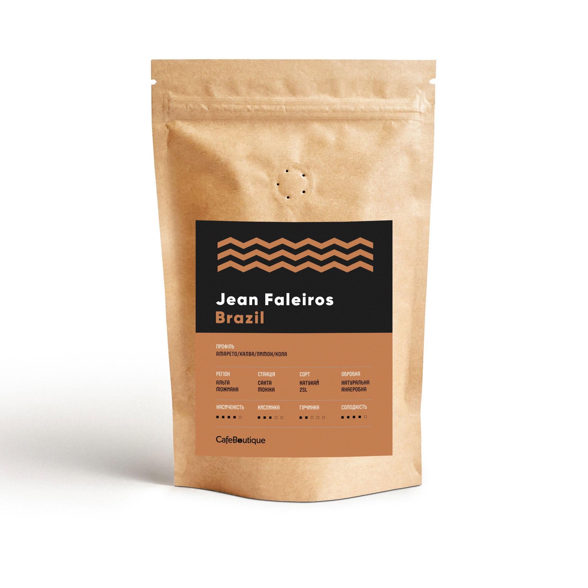 Кофе свежеобжаренный молотый CafeBoutique Brazil Jean Faleiros 250 г (10382124)