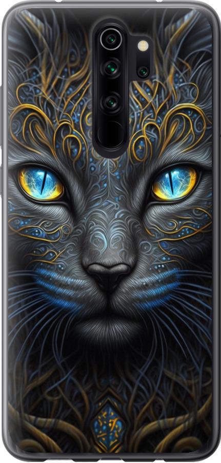 Чехол на Xiaomi Redmi Note 8 Pro Кошка (5548u-1783-42517)
