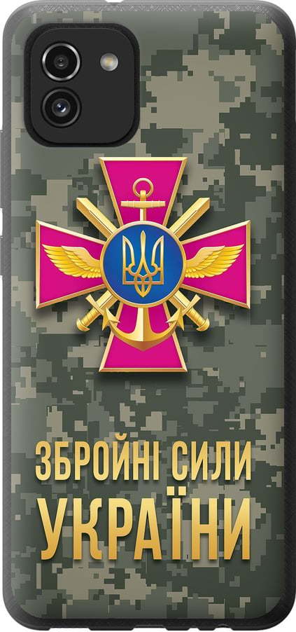 Чехол на Samsung Galaxy A03 A035F ЗСУ (5269b-2499-42517)