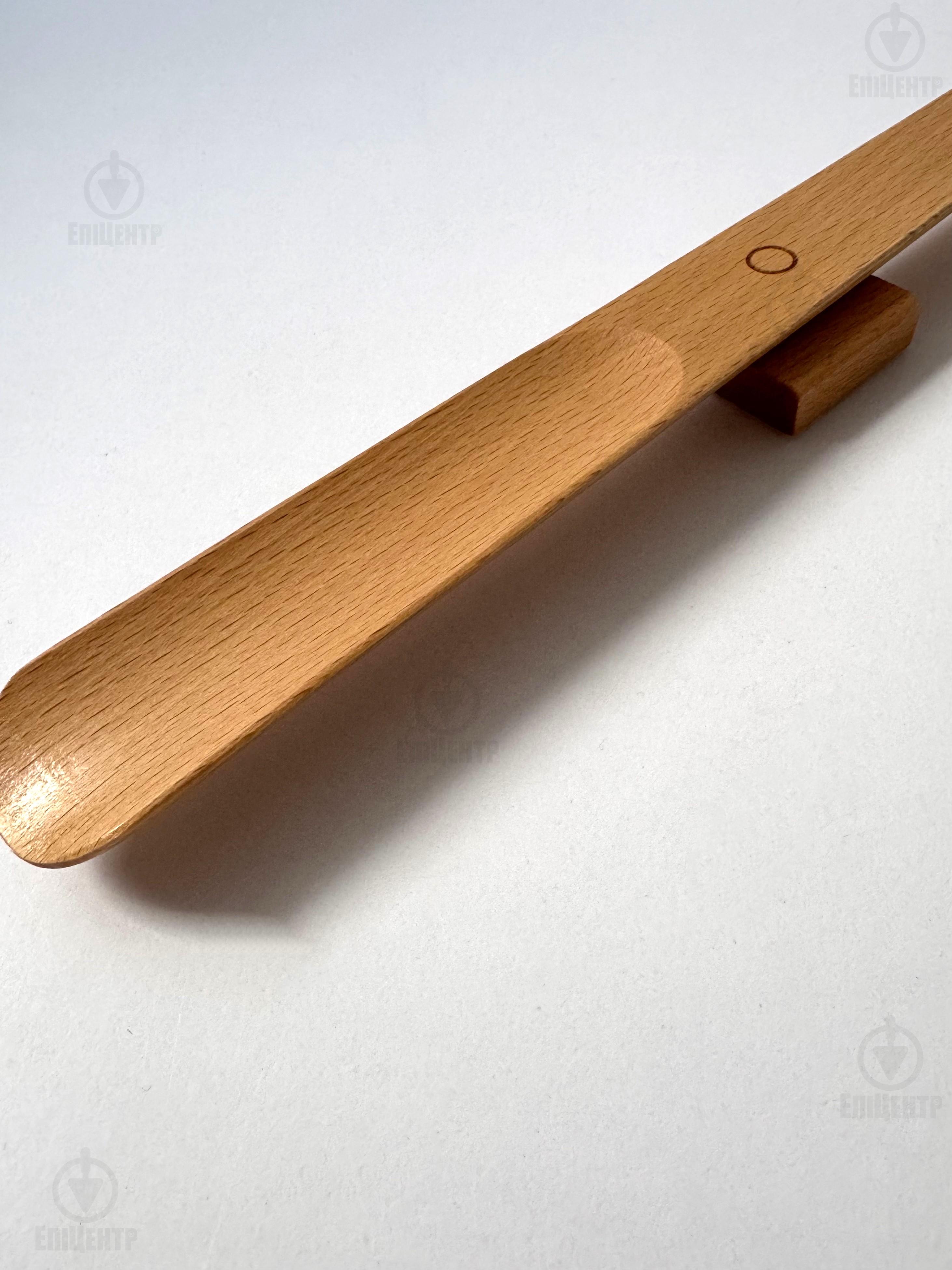 Ложка для обуви из натурального дерева бука с магнитом 30 см - фото 5 Ложка для обуви из натурального дерева бука с магнитом 30 см - фото 5