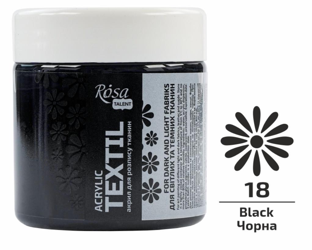 Краска акриловая для тканей ROSA Talent 150 мл Черный - фото 2