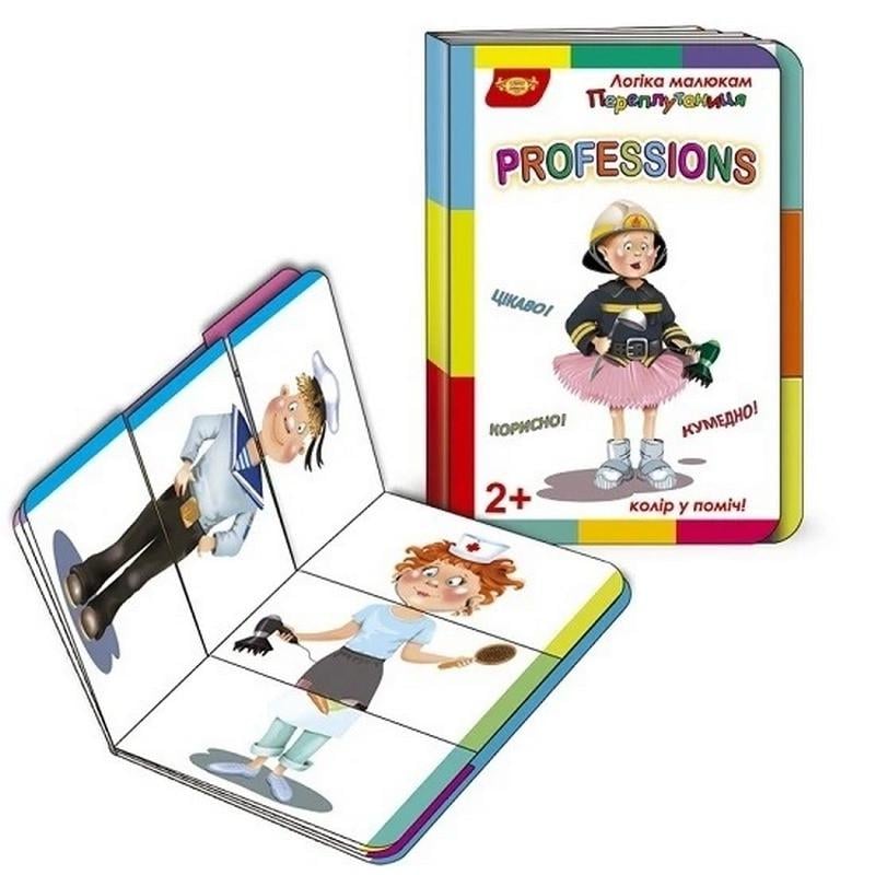 Детская книга развивающая Майстер "Переплутаниця Professions серія Логіка малюкам" Белый (BK-203-D-777)
