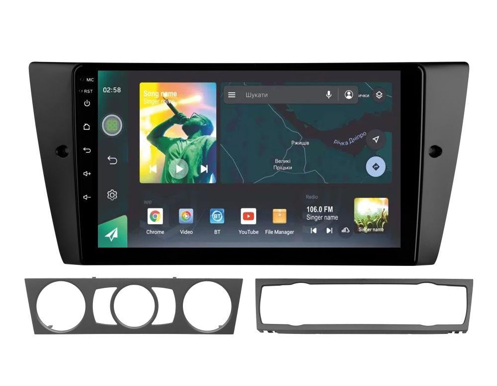 Автомагнитола штатная Sigma X9464 4/64 GB для BMW 3 E90/E91 E92 E93 2005-2013 9" (AR-71800)