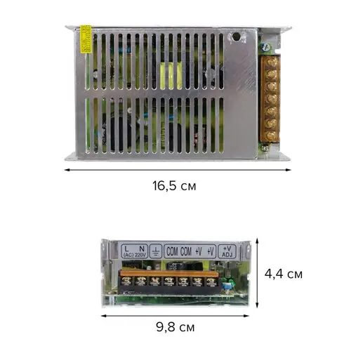 Блок живлення Standart негерметичний 12 V 200 Вт 16,5 A (TR-200-12) - фото 2