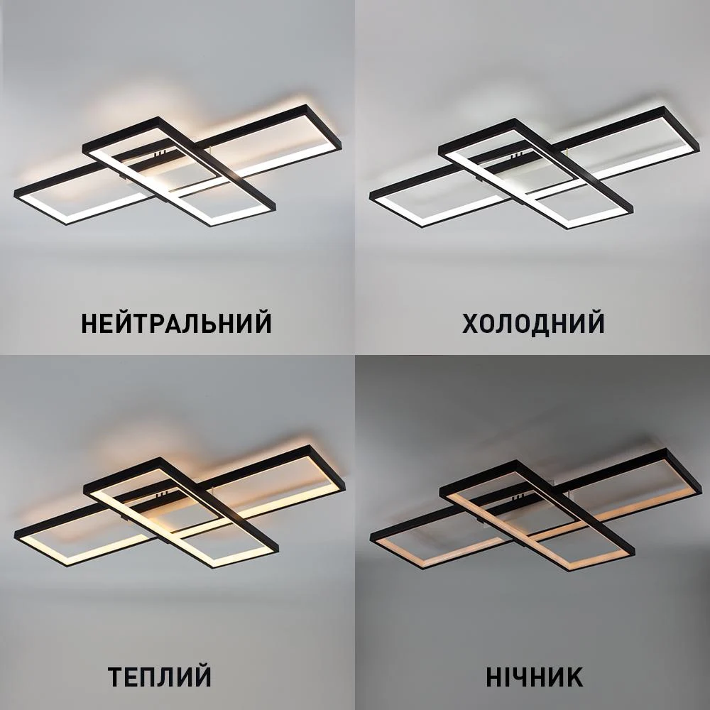 Люстра светодиодная ESLLSE SVEN 3S 85 Вт с пультом 690x470x80 мм Черно-белый - фото 3