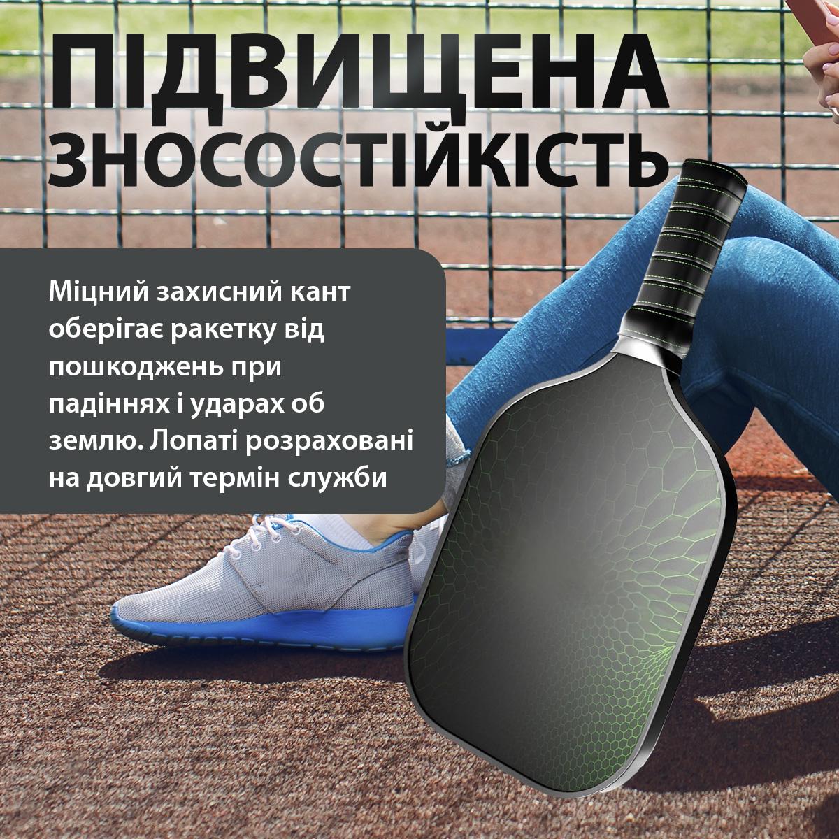 Ракетка для пикбола карбоновая Kayfovo FILLBOSS PBP-1 ультралегкая (29326) - фото 6