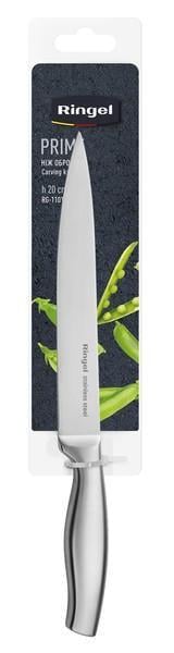 Ніж обробний Ringel Prime 20 см (RG-11010-3) - фото 4 Ніж обробний Ringel Prime 20 см (RG-11010-3) - фото 4