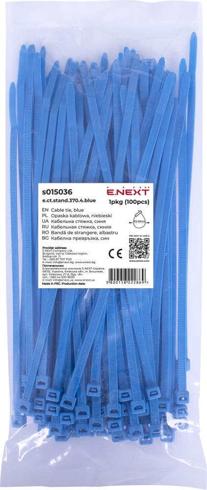 Стяжка-хомут кабельна E.NEXT e.ct.stand.370.4.blue нейлон 370х4 мм 100 шт. Синій (s015036)