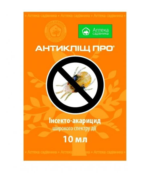 Інсектицид Укравіт Антикліщ Про 10 мл