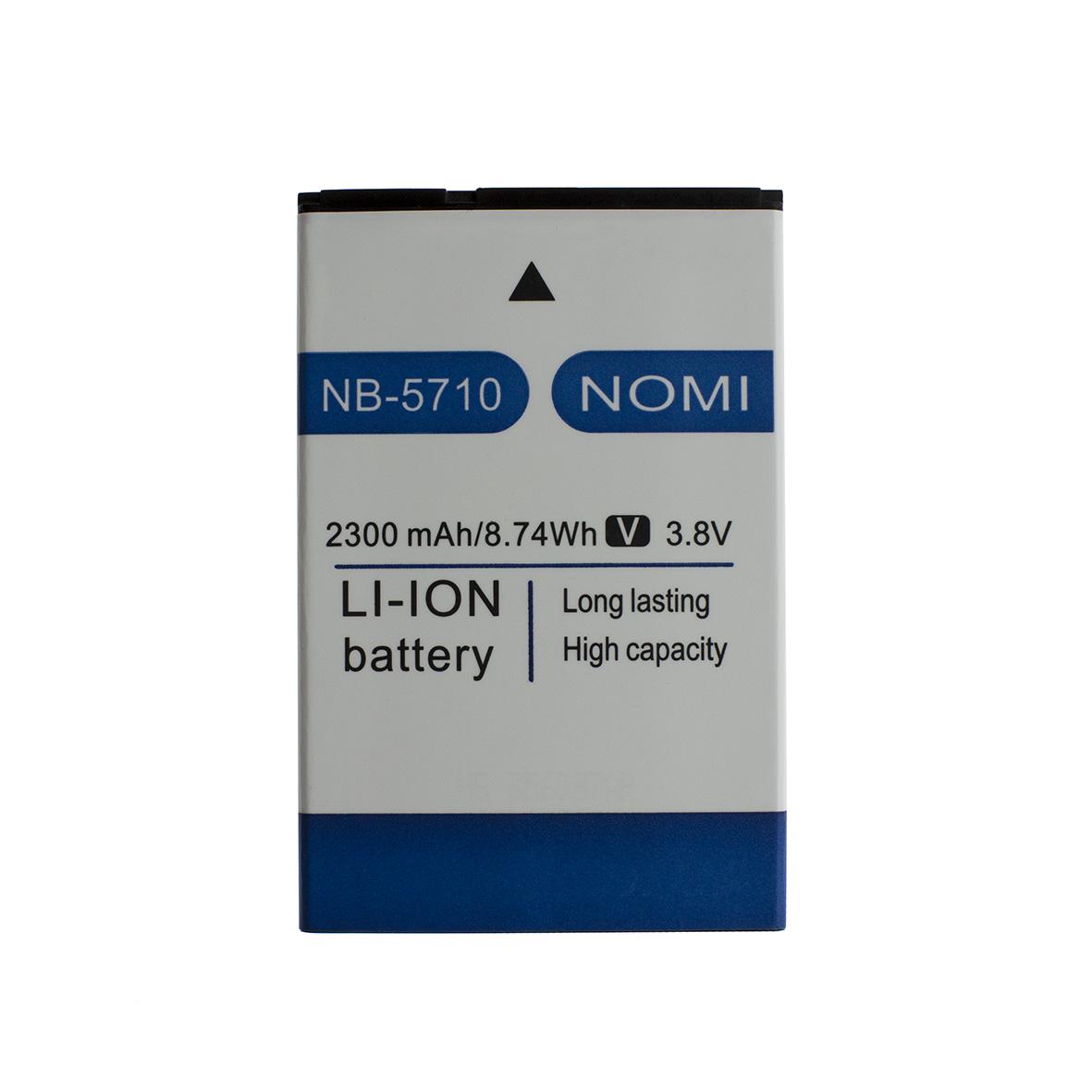 Акумулятор nomi nb-5710 (10834991)