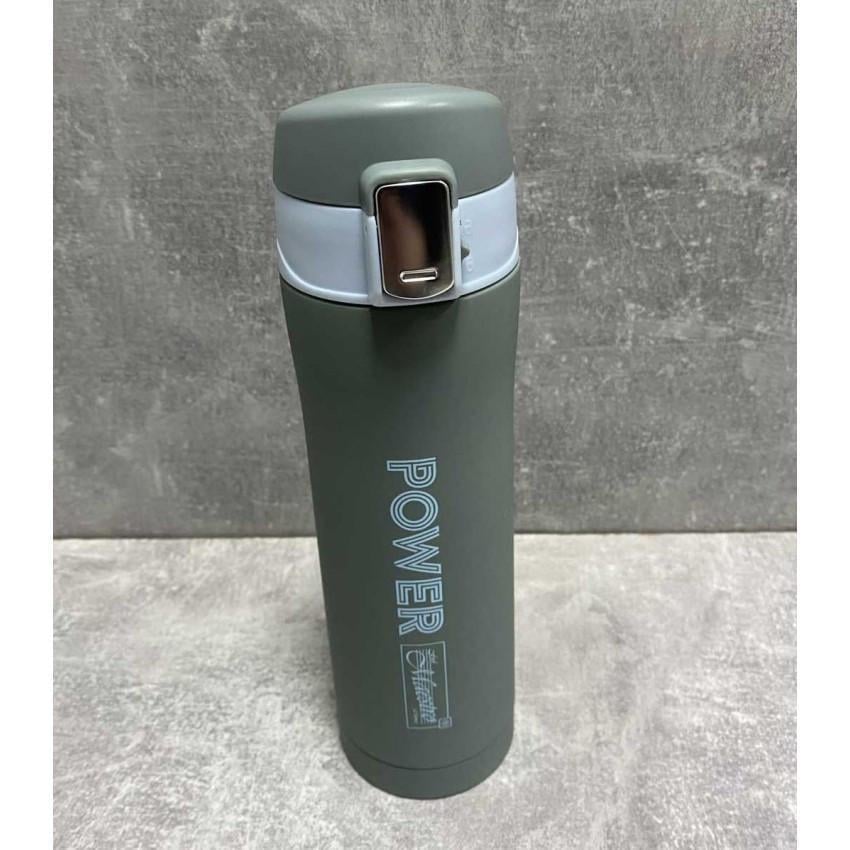 Термочашка Maestro Power MR-1643-40B 400 мл (1676519971) - фото 1 Термочашка Maestro Power MR-1643-40B 400 мл (1676519971) - фото 1