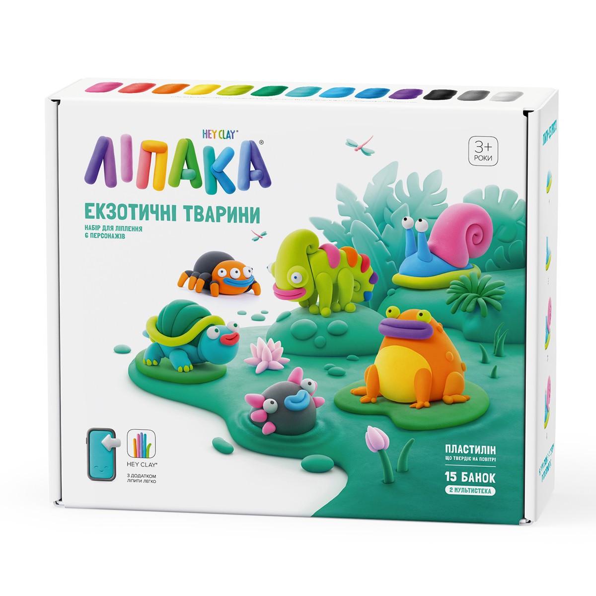 Пластилін Lipaka Екзотичні тварини самостійно твердіє (24938745)