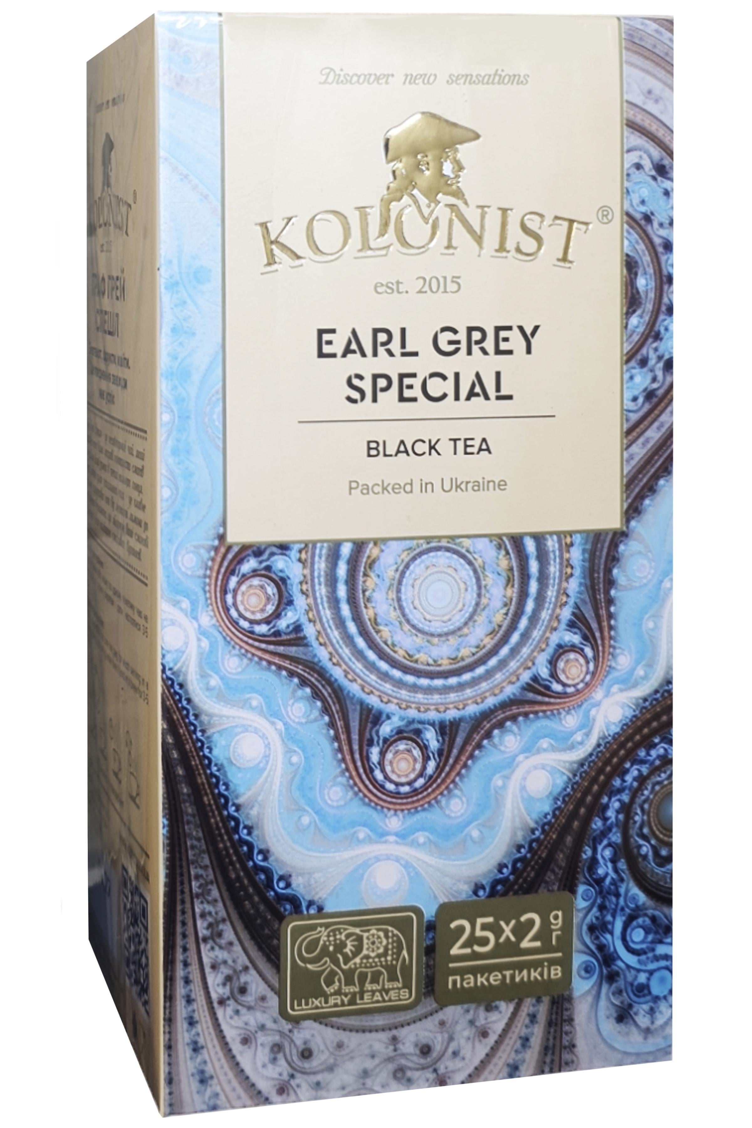 Чай черный Kolonist Earl Grey Special 25 пакетиков (59136)