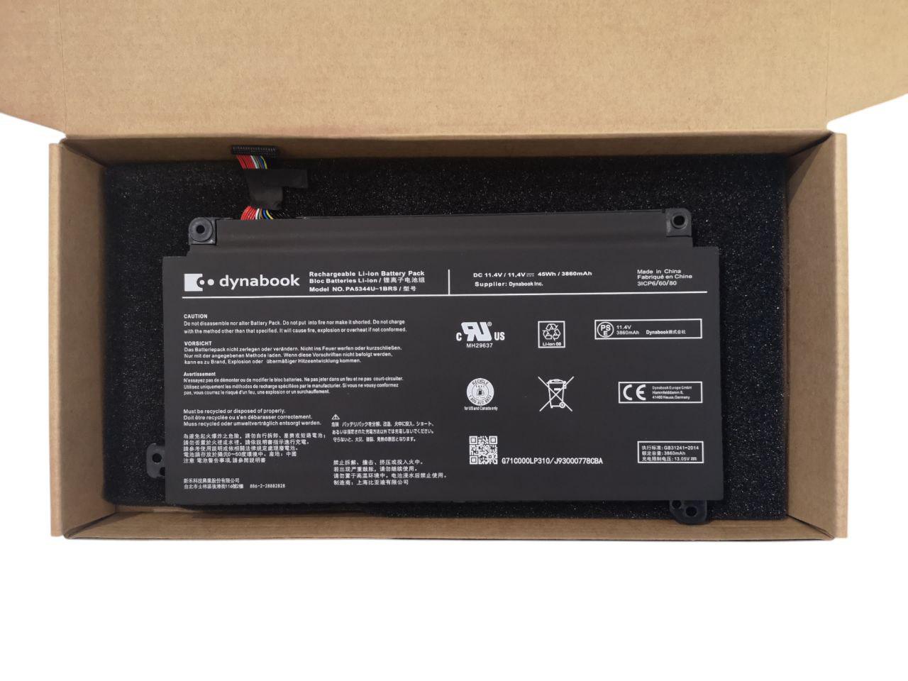 Акумулятор для TOSHIBA Dynabook PA5344U/PA5344U-1BRS 3860 mAh 45Wh (000011774)