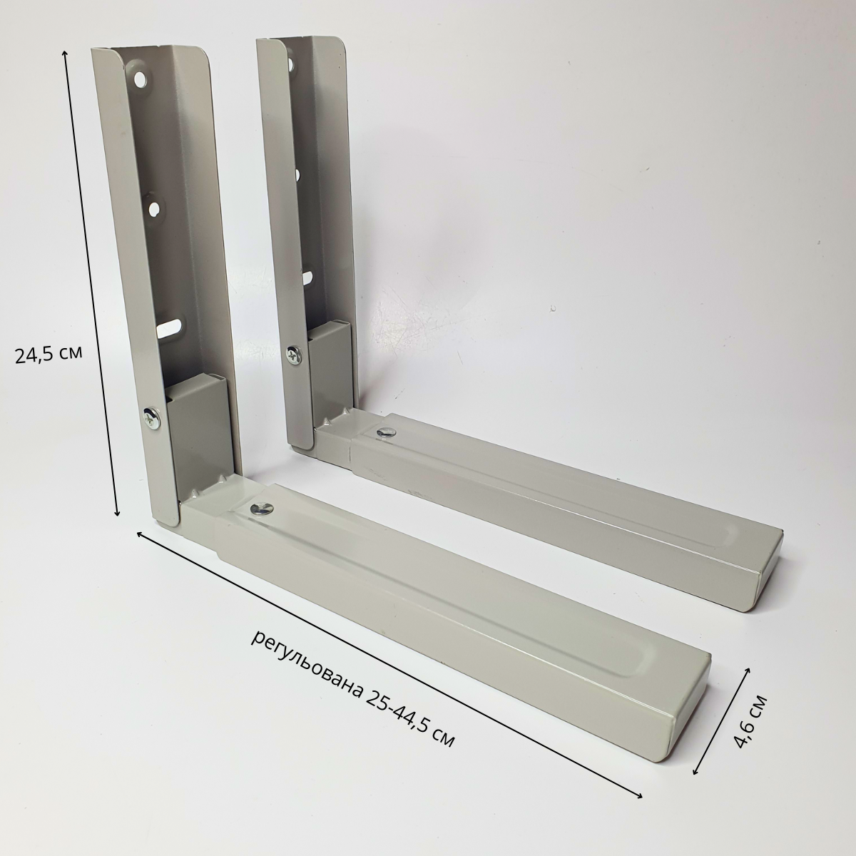 Кронштейн телескопический V-Star для микроволновки металлический (RIF-2025) - фото 7
