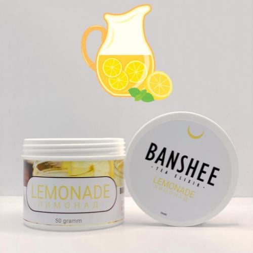 Смесь для кальяна Banshee Lemonade 50 г Лимонад