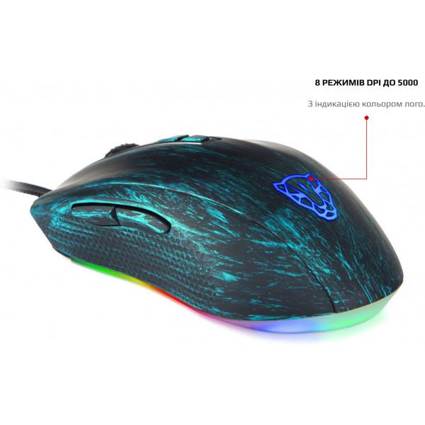 Мышь Motospeed V60 RGB Backlight Gaming Van Gogh Blue - фото 4