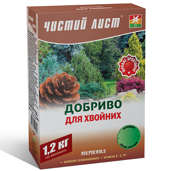 Удобрение для хвойников Чистый лист 1,2 кг (9a95aeef)