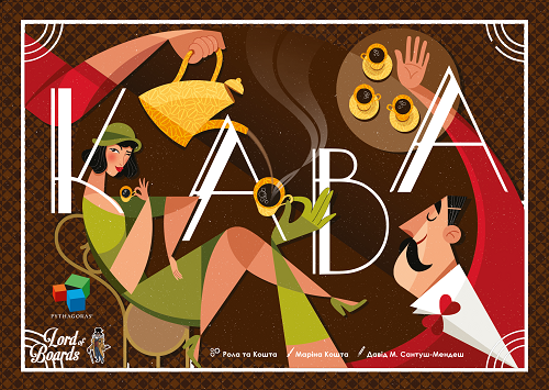 Настольная игра Кофе (LOB2206UA) - фото 2