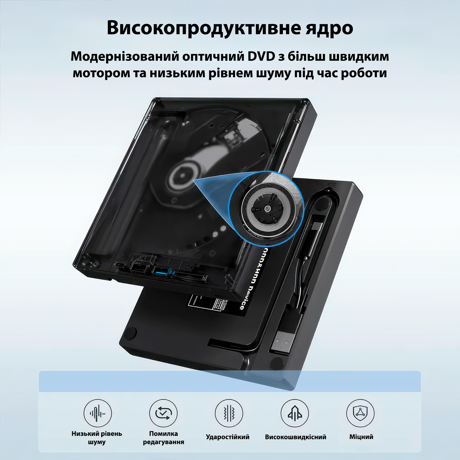 Привод DVD внешний оптический 5в1 с интерфейсом Type-C и USB 3.0 Черный (2120) - фото 7