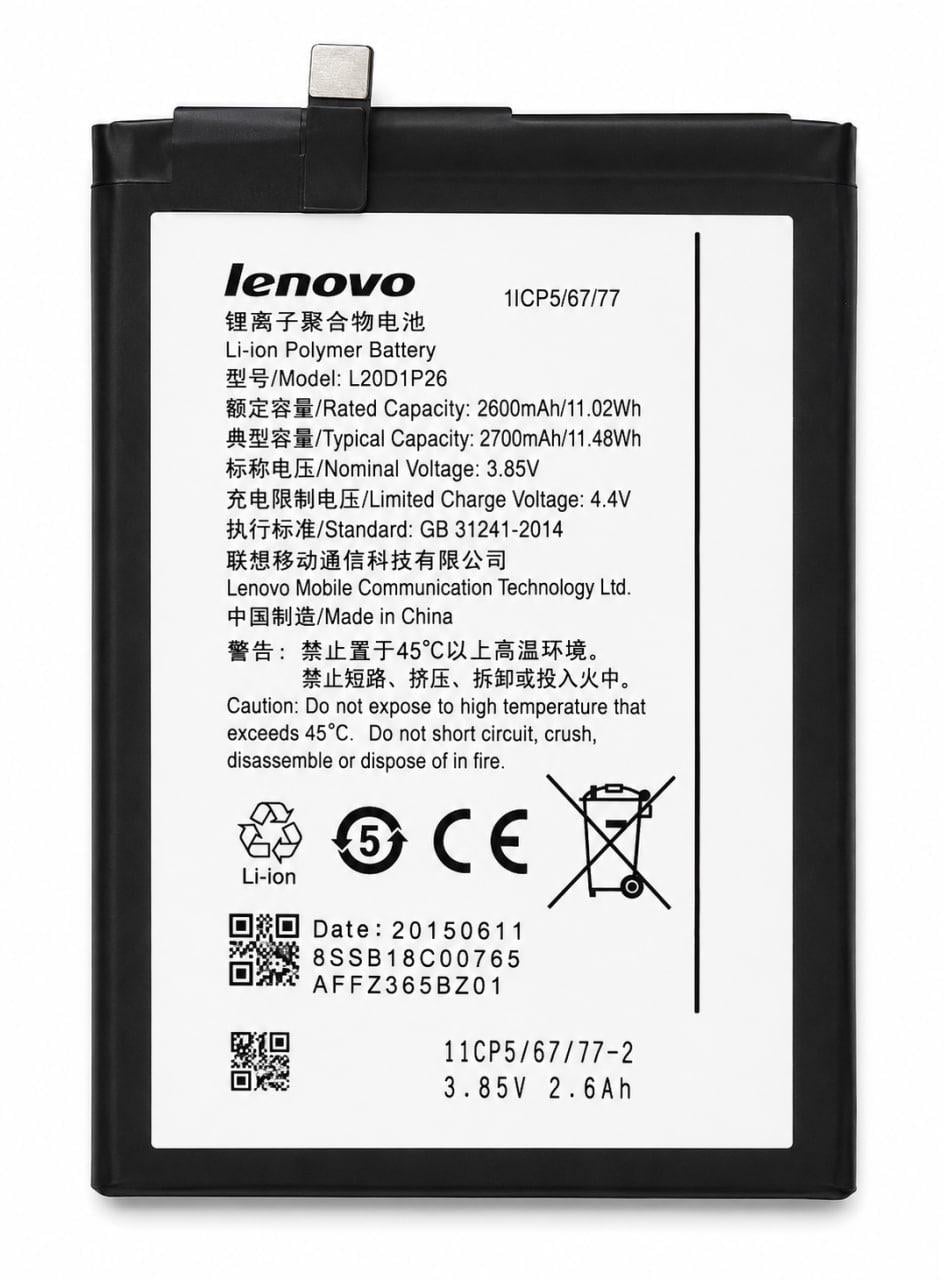 Акумулятор для Lenovo BL-246/Z90 2900 mAh (000021541)
