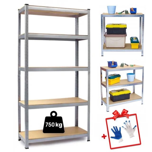 Стелаж металевий Siker GoodTool G7030 5 полиць 150х70х30 см (2683605566) - фото 9 Стелаж металевий Siker GoodTool G7030 5 полиць 150х70х30 см (2683605566) - фото 9