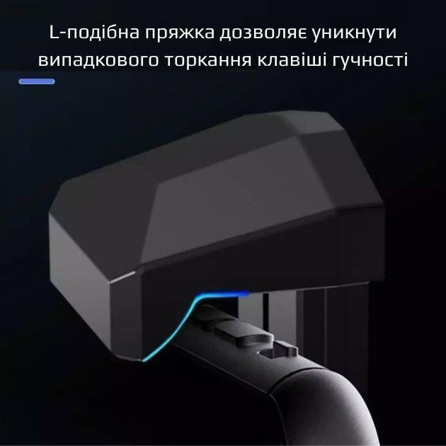 Охладитель для телефона Кулер для игр RGB 500 mAh и сенсорные эластичные напальчники - фото 8