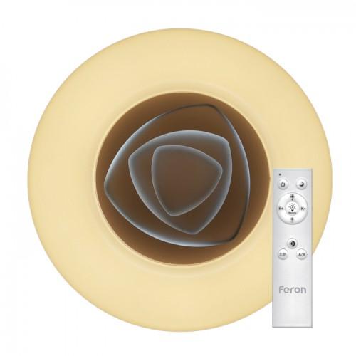 Люстра светодиодная с пультом RING 70W 3000-6500К (AL5600) - фото 2 Люстра светодиодная с пультом RING 70W 3000-6500К (AL5600) - фото 2