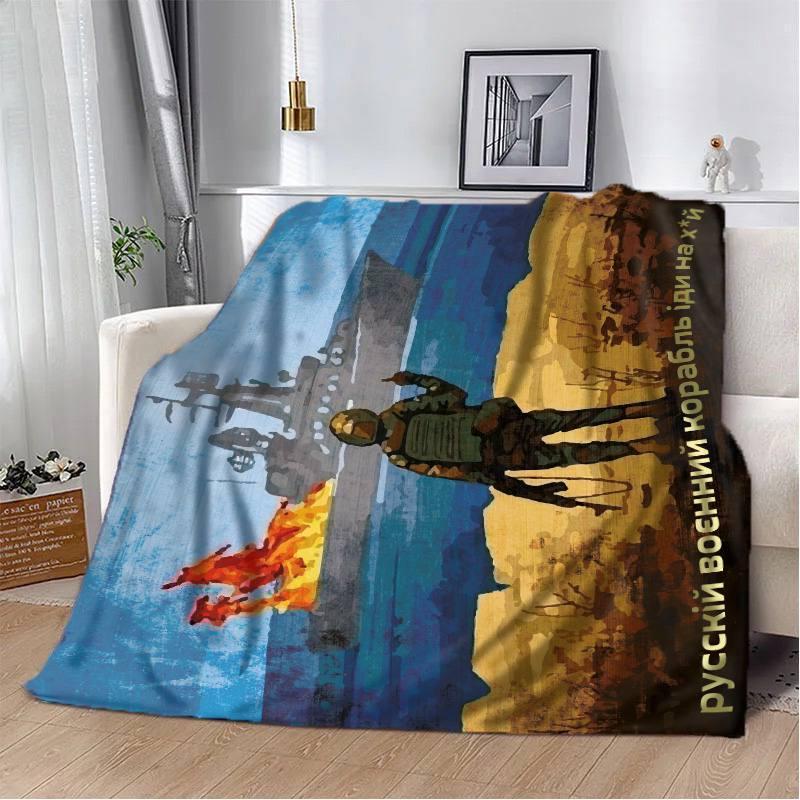 Плед-покрывало Русский Военный Корабль плюш/велюр детское 135х160 см Синий (17708228) Плед-покрывало Русский Военный Корабль плюш/велюр детское 135х160 см Синий (17708228)