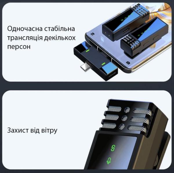 Мікрофон петличний 2в1 з зарядним чохлом і широкою сумісністю (VP-707) - фото 4