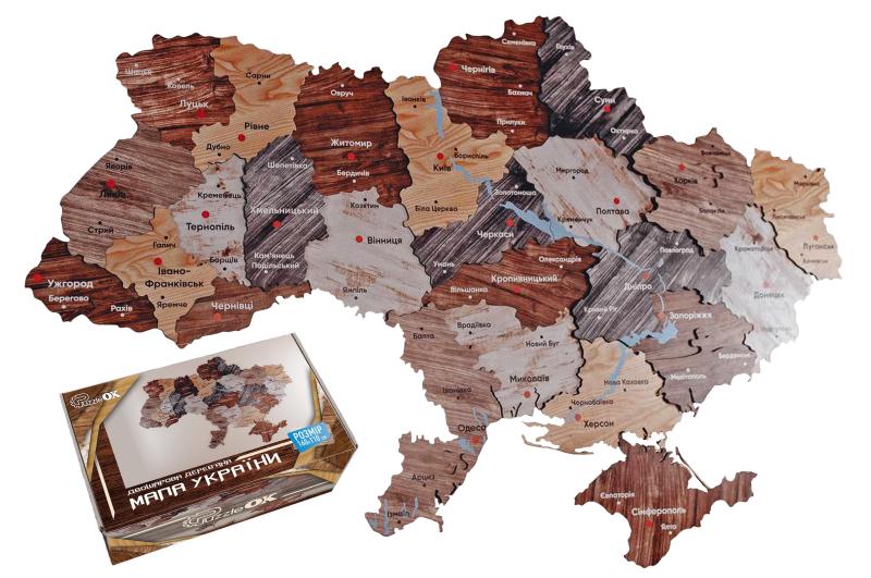 Мапа України PuzzleOK двошарова дерев'яна настінна