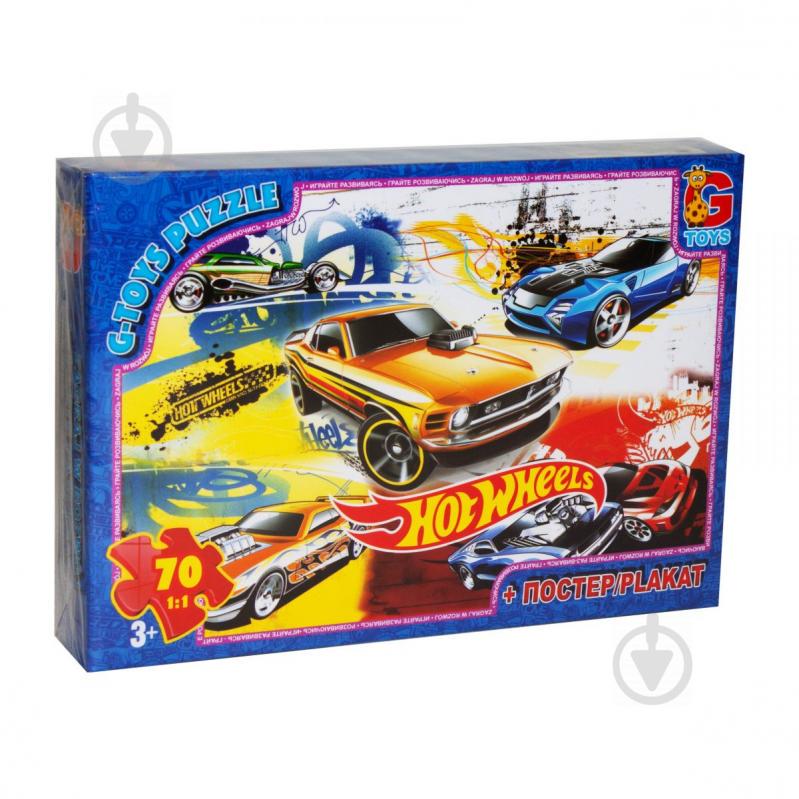Пазлы Hot Wheels машины 70 элементов Gtoys (FW704)