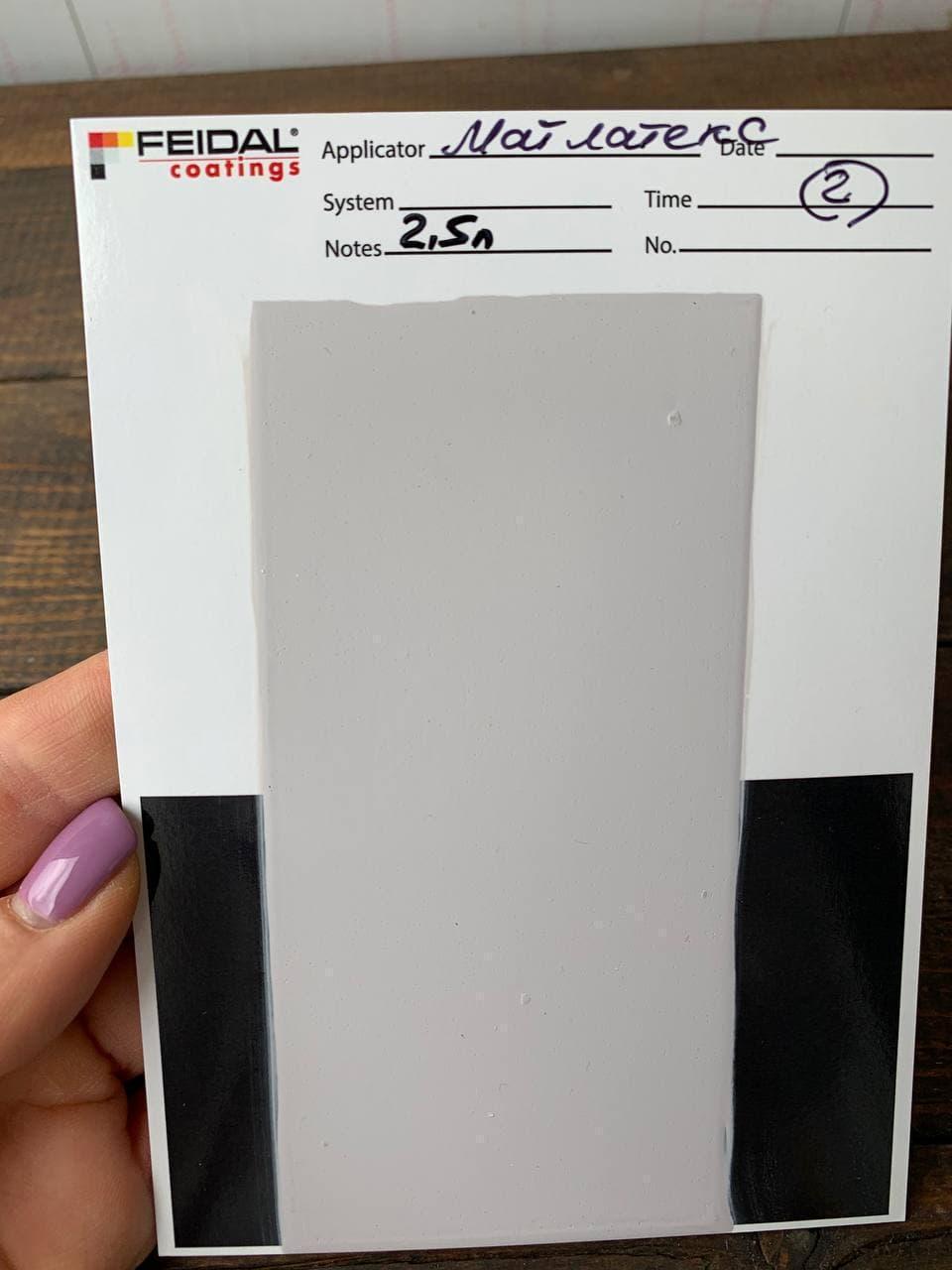 Краска Feidal Mattlatex 2,5 л Тонированная (27581674) - фото 3 Краска Feidal Mattlatex 2,5 л Тонированная (27581674) - фото 3