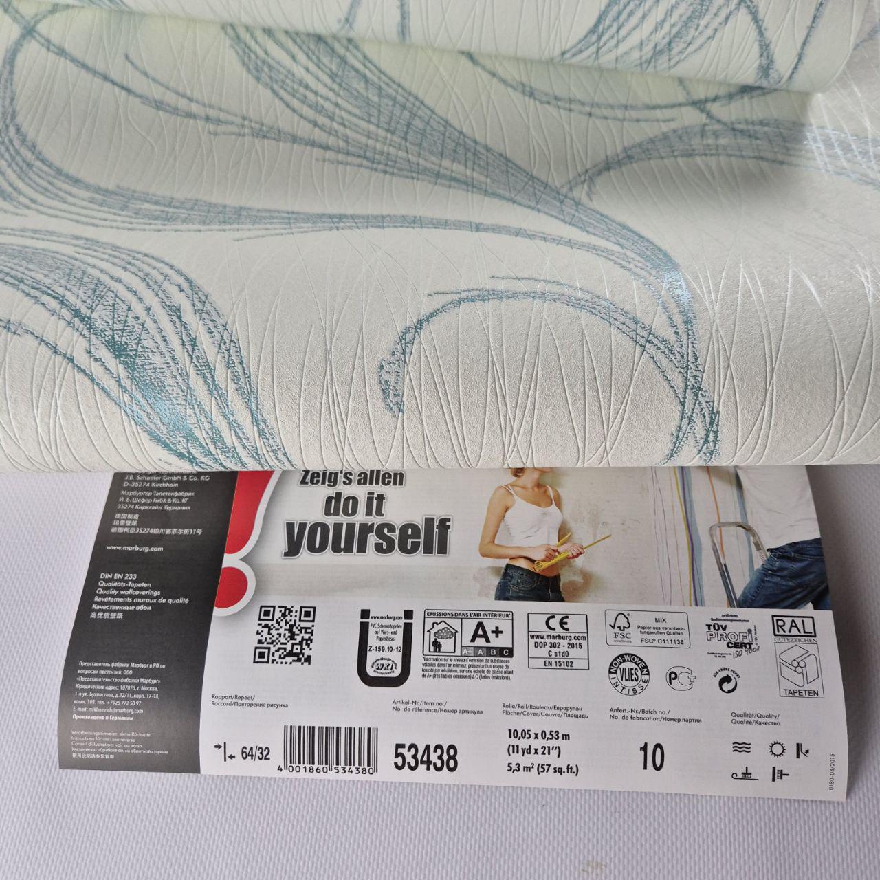 Шпалери вінілові Marburg 53438 0,53х10,05 м Молочний з м’ятним (29785890) - фото 6