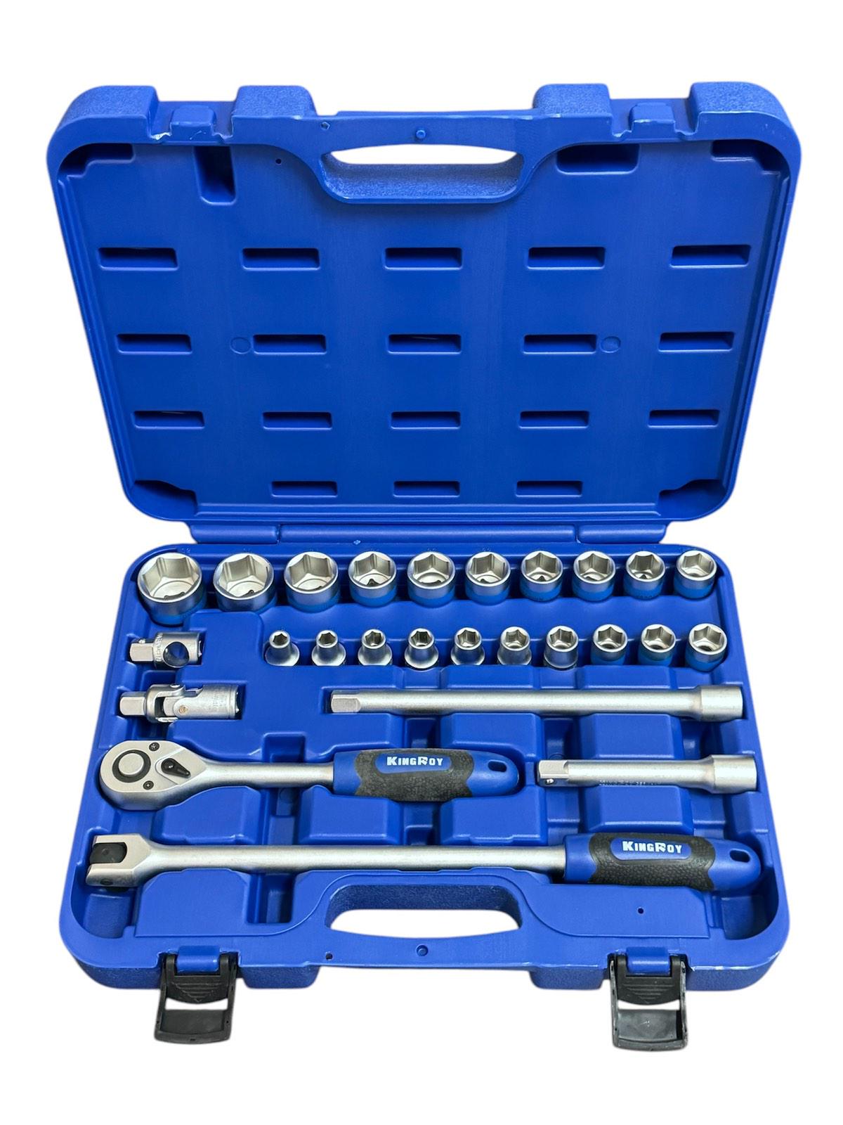 Набір інструментів KING ROY 26 пр. (2965)