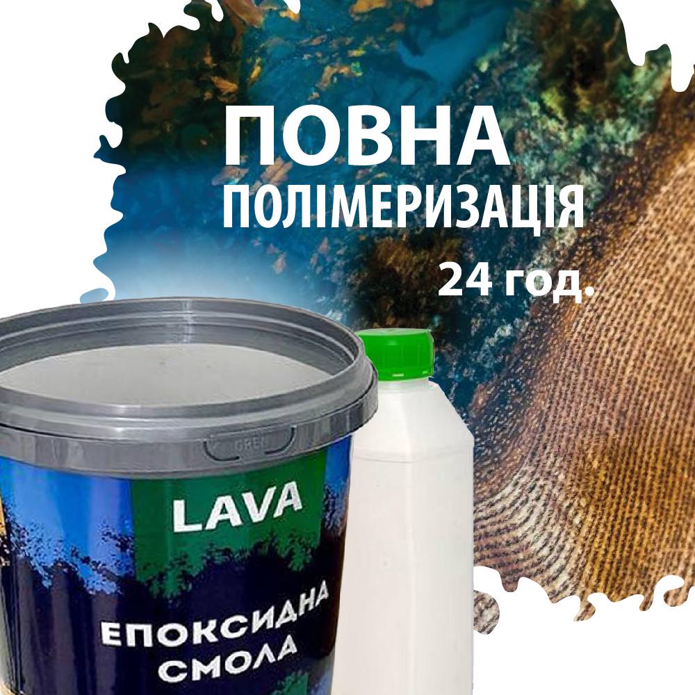 Комплект епоксидна смола 100/50 1 кг/затверджувач/пігмент 7 шт./коректор (22791439) - фото 6 Комплект епоксидна смола 100/50 1 кг/затверджувач/пігмент 7 шт./коректор (22791439) - фото 6