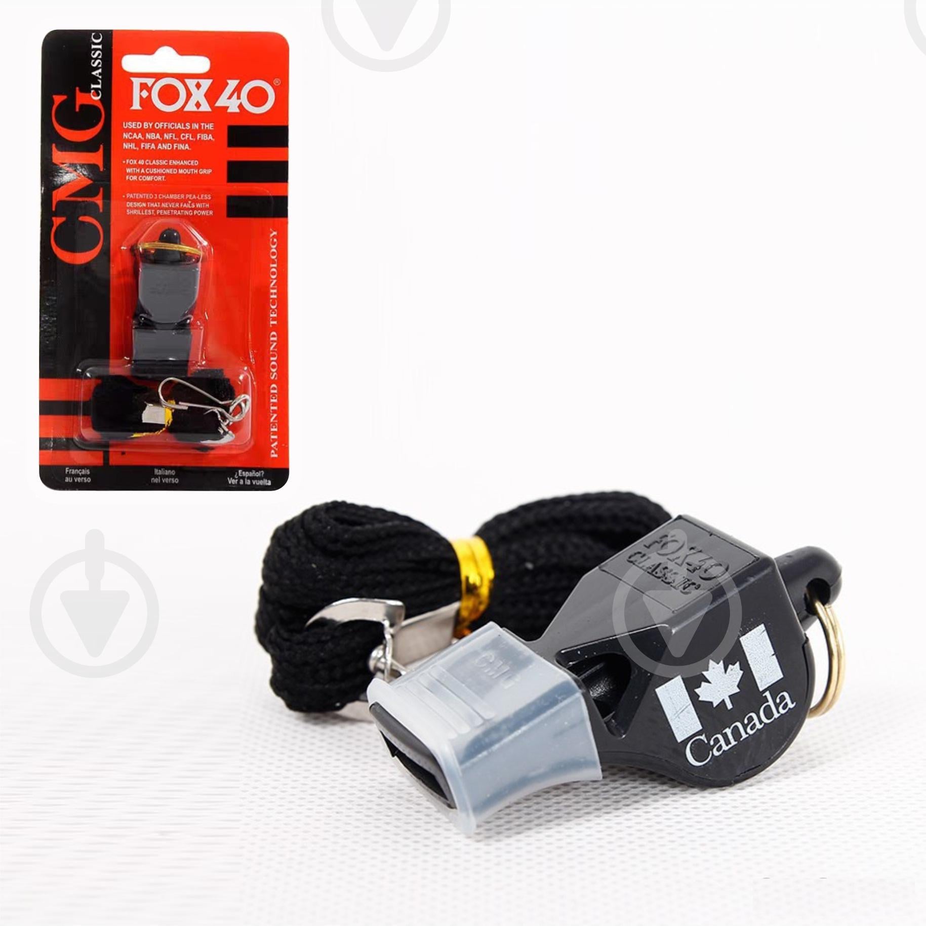 Свисток для арбитров/тренеров FOX 40 Classic CMG Black (137997)